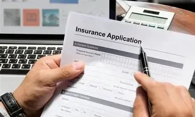 Insurance Application